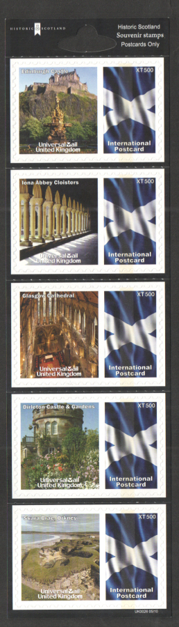 (image for) UK0026 Historic Scotland Universal Mail Stamps Dated: 05/10